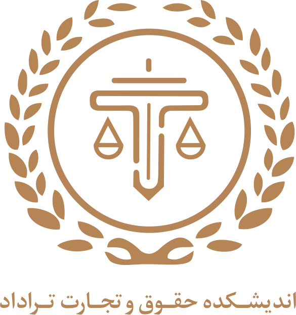 Mobile Logo